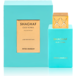 Swiss Arabian Shaghaf Oud Tonka EDP l&otilde;hnastatud vesi unisex, 75 ml