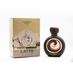 Arabiyat Sugar French Vanilla Latte EDP l&otilde;hnastatud vesi unisex, 100 ml