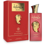 Amaran Kings & Queens Malika EDP l&otilde;hnastatud vesi naistele, 100 ml