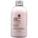 Blautty Deep Recovery & Brightener Color HydraMask mask v&auml;rvitud juustele musts&otilde;stra&otilde;liga, 100 ml