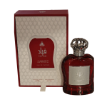 Al Wataniah Fayyad EDP l&otilde;hnastatud vesi unisex, 100 ml