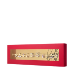 Set MAC Aute Cuture Starring Rosal&iacute;a Nail Stickers, 10 tk