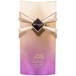 Zimaya Zahir Gold EDP l&otilde;hnastatud vesi unisex, 100 ml