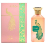 Adyan Mahib EDP l&otilde;hnastatud vesi naistele, 100 ml