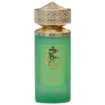 Paris Corner Khair Pistachio EDP l&otilde;hnastatud vesi unisex, 100 ml
