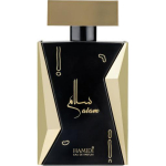 Hamidi Salam Oriental EDP l&otilde;hnastatud vesi unisex, 100 ml