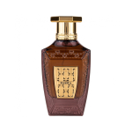 Maison Asrar Basma EDP l&otilde;hnastatud vesi unisex, 100 ml