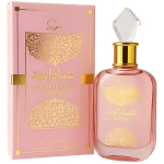 Al Wataniah Sabah Al Ward Sugar EDP l&otilde;hnastatud vesi naistele, 100 ml