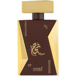 Hamidi Najah Oriental EDP l&otilde;hnastatud vesi unisex, 100 ml
