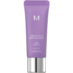 Missha M Perfect Cover Serum BB Cream multifunktsionaalne seerumip&otilde;hine BB n&auml;okreem, toon: 25 Warm Beige, 20 ml