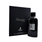 Emir Forbidden Sugar EDP l&otilde;hnastatud vesi unisex, 100 ml