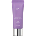 Missha M Perfect Cover Serum BB Cream multifunktsionaalne seerumip&otilde;hine BB n&auml;okreem, toon: 23 Natural Beige, 20 ml