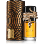 Lattafa Musamam EDP l&otilde;hnastatud vesi unisex, 100 ml