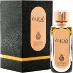 House Of Perfumes Qasida Bronze EDP l&otilde;hnastatud vesi unisex, 100 ml