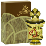 Al Haramain Jameela CPO Parf&uuml;&uuml;mi&otilde;lid unisex, 10 ml