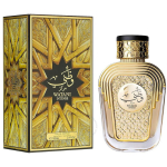 Al Wataniah Watani Intense EDP l&otilde;hnastatud vesi unisex, 100 ml