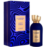 Hamidi Haneen EDP l&otilde;hnastatud vesi unisex, 100 ml