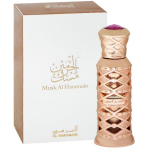 Al Haramain Musk Poudree CPO Parf&uuml;&uuml;mi&otilde;lid unisex, 12 ml
