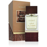 Hamidi Al Aqeed EDP l&otilde;hnastatud vesi unisex, 100 ml
