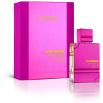 Al Haramain Amber Oud Ultra Violet EDP l&otilde;hnastatud vesi naistele, 200 ml