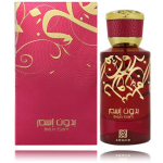 Ahmed Al Maghribi Bidun Esam EDP parf&uuml;&uuml;mvesi unisex, 50 ml