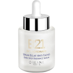 Orlane B21 Extraordinaire Anti-Dark Spots Serum For Face, 30 ml