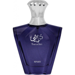 Afnan Turathi Blue EDP l&otilde;hnastatud vesi seatud meestele, 90 ml