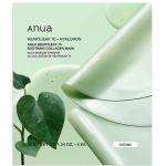 Anua Heartleaf 70 Soothing Collagen Mask rahustav n&auml;omask, 38 g