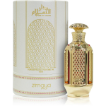 Zimaya Dar Es Salaam CPO &otilde;liparf&uuml;&uuml;m unisex, 18 ml