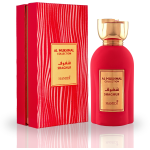 Hamidi Shaghuf EDP l&otilde;hnastatud vesi unisex, 100 ml