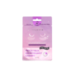 Inuwet Firming Eye Patch, 2 tk, 6 g