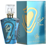 Al Wataniah Haneen EDP l&otilde;hnastatud vesi naistele, 100 ml