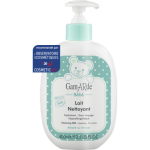 Gamarde Cleansing Milk - Looduslik puhastuspiim beebidele ja lastele 400ml