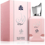 Al Wataniah Abyat EDP l&otilde;hnastatud vesi naistele, 100 ml