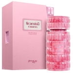 Zimaya Tiramisu S&rsquo;Mores EDP l&otilde;hnastatud vesi naistele, 100 ml