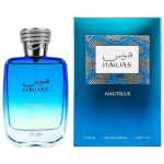 Rasasi Hawas Nautilus EDP l&otilde;hnastatud vesi meestele, 100 ml