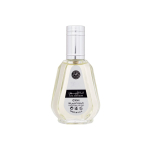 Ard Al Zaafaran Ana Abiyedh EDP l&otilde;hnastatud vesi unisex, 50 ml