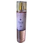 Al Wataniah Zahra kehasprei, 250 ml