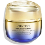 Shiseido Vital Perfection Silky Lift pinguldav kreem, 50 ml