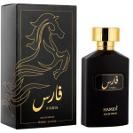 Hamidi Faris EDP l&otilde;hnastatud vesi unisex, 100 ml