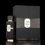 French Avenue Ighwa By Night EDP l&otilde;hnastatud vesi unisex, 100 ml