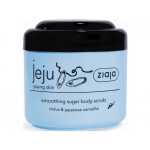 Ziaja Jeju Smoothing Sugar Body Scrub kehakoorija, 200 ml