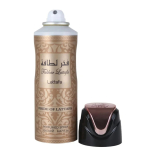 Lattafa Fakhar Deodorant Spray parf&uuml;&uuml;mitud spreideodorant meestele, 200 ml