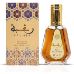 Ard Al Zaafaran Raghba EDP l&otilde;hnastatud vesi unisex, 50 ml