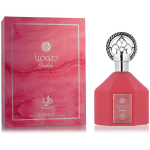 Al Wataniah Sophia EDP l&otilde;hnastatud vesi naistele, 100 ml