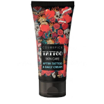 Cosmepick Tattoo kaitsev p&auml;evakreem t&auml;toveeritud nahale ja peale t&auml;toveerimist, 40 ml