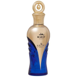 Hamidi Rahaf EDP l&otilde;hnastatud vesi unisex, 100 ml