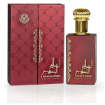 Ard Al Zaafaran Ahlam Al Khaleej EDP l&otilde;hnastatud vesi unisex, 80 ml