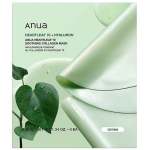 Anua Heartleaf 77 Clear Pad n&auml;opuhastuspadjakesed, 160 ml