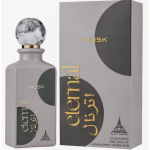 Paris Corner Eternal Musk EDP l&otilde;hnastatud vesi unisex, 85 ml